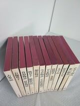 世界文化社　日本の古典　グラフィック版　　合計　14冊セット 世界文化社 日本の古典 グラフィック版 合計 14冊セット