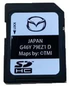 Mazda カーナビ用SDカード G46Y-79-EZ1L 2025年最新】Yahoo!オークション -g46y-79-ez1の中古品・新品