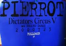 PIERROT 【DVD】 Dictators Circus Ⅶ ピエロ PIERROT 【DVD】 Dictators Circus Ⅶ ピエロ Amazon.co.jp