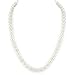 14K Gold 7-8mm White Freshwater Cultured Pearl Necklace, 18 Inch Princess Length