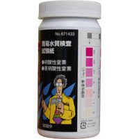 Amazon アクアチェックｎ 50枚入り 簡易式硝酸 亜硝酸性窒素測定試験紙 試験紙 産業 研究開発用品 通販