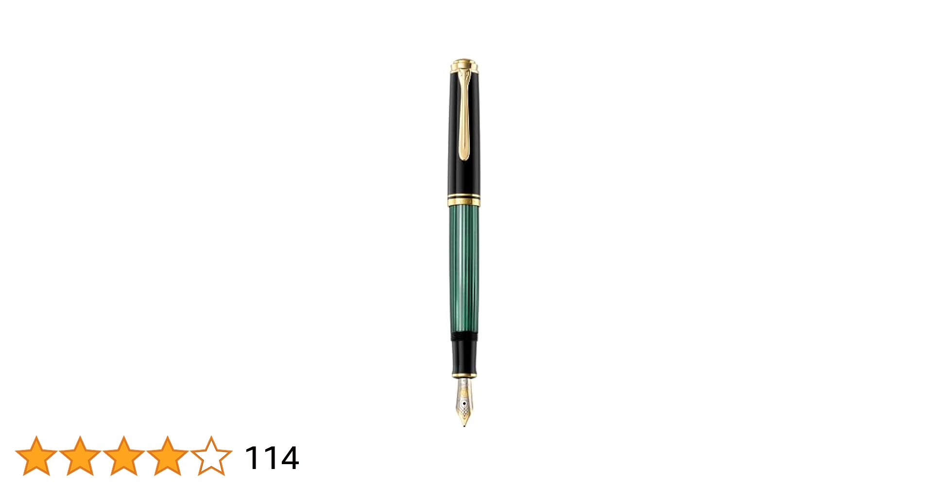 Pelikan 万年筆 スーベレーンM600 緑縞　EF l.jpg