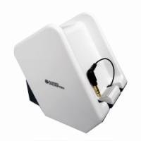 Audio Unlimited SPK-TRANS2 Dual Powered Transmitter for SPK-ROCK & SPK-VELO series (White)