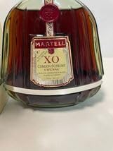 MARTELL マーテルXO コルドンスプリーム ブランデー 700ml 40% 箱