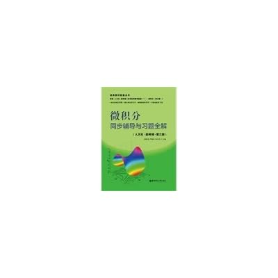 Classic supporting materials Series