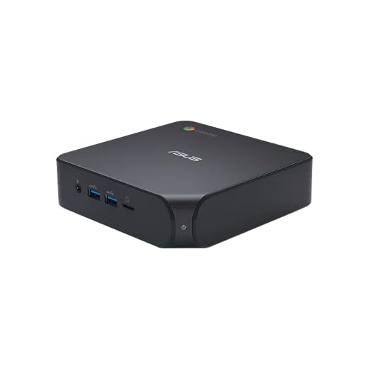 2178WyIyDsS._SS520_ Best chrome box