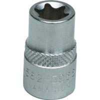 Image of E14 Torx Socket 3/8" SQ DR