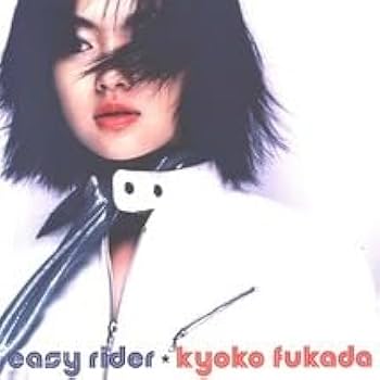 大〜特価♡深田恭子さん♪トレーディングカード♫ファイル付き♡（約21シート） DfkZDbkUEAEKEcP.jpg