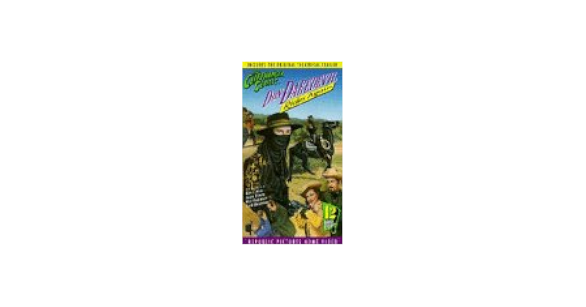 DARRELL DVD 20220212 Akabane ReNY 非売品 Amazon.com: Black Rain : Movies & TV