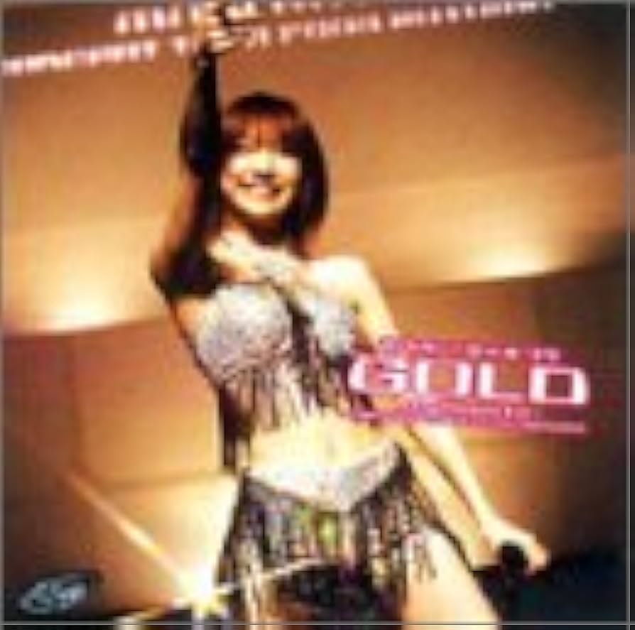後藤真希 セクシー！ マッキング GOLD コンソートツアー 非売品 ポスター Amazon.co.jp: 後藤真希コンサートツアー2003秋 ~セクシー