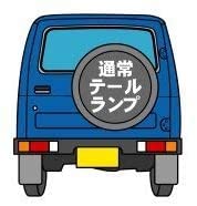 Amazon | FLEADERMAUS ジムニー専用ノーマル仕様テールランプ本体左右