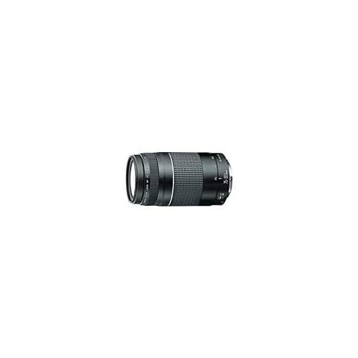 Canon RF 75-300mm Compact Telephoto Lens