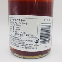 サントリー ブッカーズ2022年 楽天市場】【送料無料】ブッカーズ 2022 750ml バーボン
