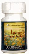 Lycii Chrysanthemum Teapills (Qi Ju Di Huang Wan)3685-MayWay