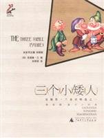 Three dwarfs 756333873X Book Cover