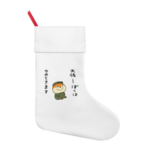 ˂ ? NX}X C v[g  傫 NX}XXgbLO T^|[` DIY gF  ݂艺 Ǌ| LfBobO MtgobO َq 1 i 􂦂 40cm*30cm