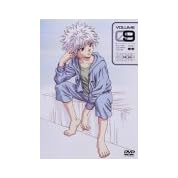 HUNTER×HUNTER初代ヒソカ役 高橋広樹さん直筆サイン色紙