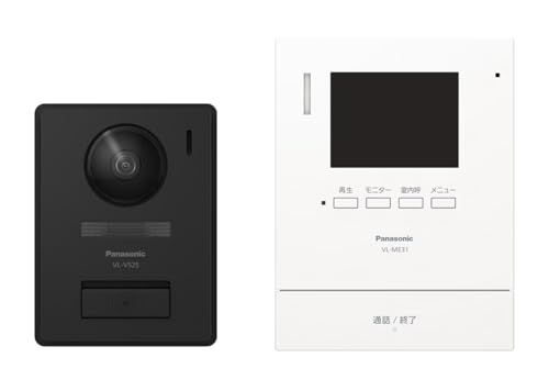 [パナソニック] テレビドアホン 電源コード式 代理応答機能 外にも火災警報 自動録画機能付 手動録画 増設モニター 室内通話 モニター3.5型TFTカラー液晶 玄関子機 露出型 LEDライト VL-SE31KL