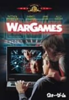 Amazon.co.jp: ウォー・ゲーム [DVD] : マシュー・ブロデリック