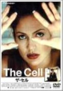 Amazon.co.jp: ザ・セル [DVD] : ジェニファー・ロペス, ヴィンス
