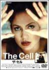 ザ・セル [DVD]