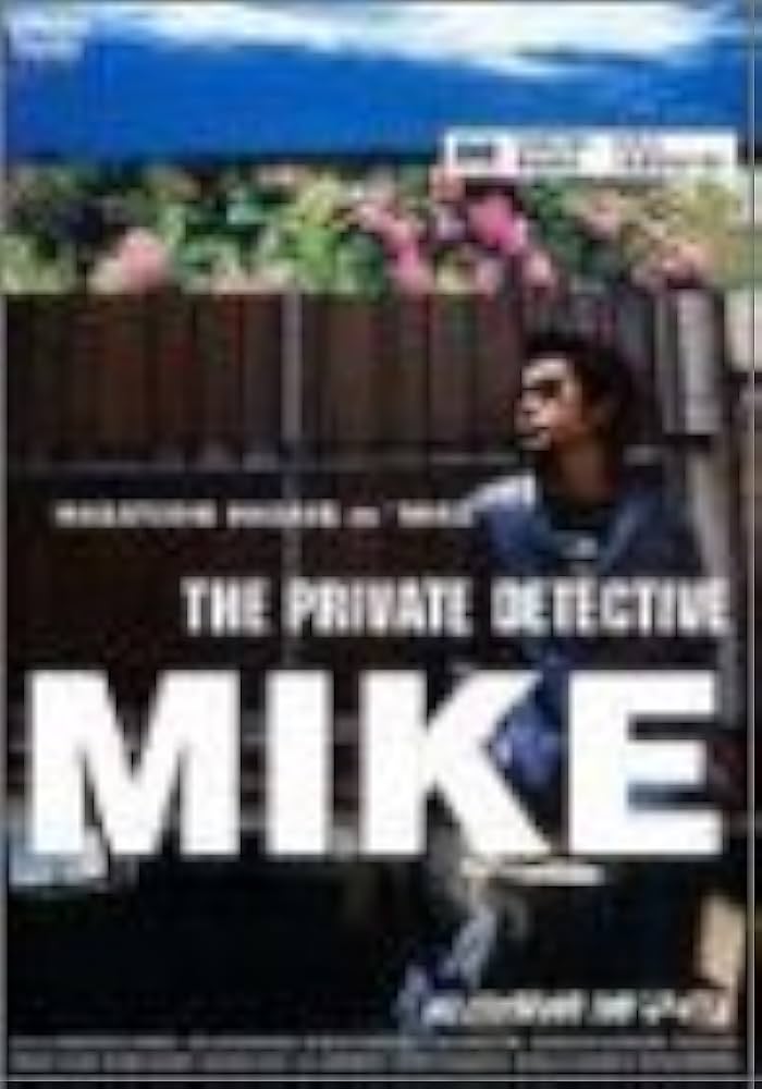 濱マイク Yahoo!オークション - 私立探偵 濱マイク オフィシャル