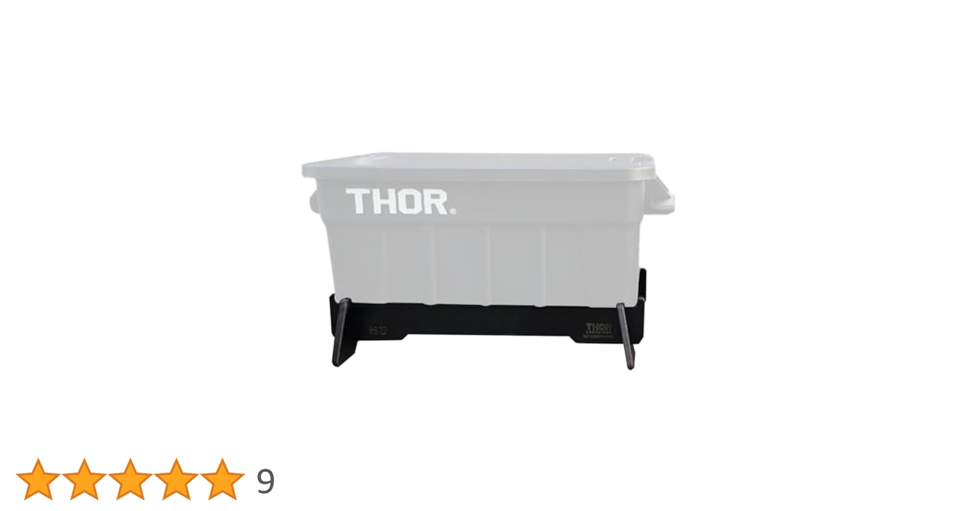 THORコンテナスタンド　スタンドのみ Amazon｜ノーブランド品 THORコンテナ53スタンドPUPACAMP
