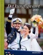Det kungliga året 2015 9189210158 Book Cover