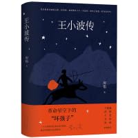 Hardcover ????(??????? ?????? ????????????? ?????? ????????) [Chinese] Book