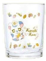 一番くじ とっとこハム太郎～PURICHU BOUQUET～でちゅ D賞 グラス 【こうしくん (裏面：かぶるくん)】 単品
