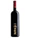 Collio Doc Cabernet Sauvignon Villa Russiz 2019 0,75 ℓ - 3