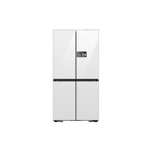Geladeira Samsung French Door Family Hub com AI Home Bespoke RM90F Clean White 543L - 220V