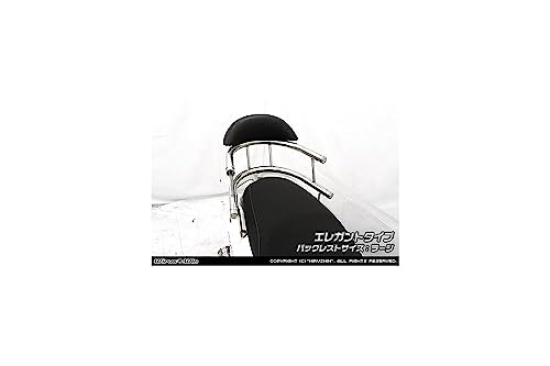 Amazon | ウイルズウィン(WirusWin) バックホールドタンデムバー