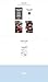 ILLIT [SUPER REAL ME] 1st Mini Album (WEVERSE ALBUMS Ver.) K-POP SEALED, 90 * 120 * 5 mm, WHITE