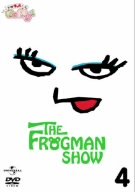 Vol. 4-Frogman Show: Kofun Gal Coffy