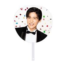 Man 目黒蓮 うちわ Amazon.co.jp: Snow Man【目黒蓮】お祝いうちわ 1st Stadium Live
