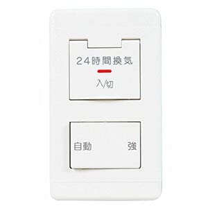 OH 24ԊCpRg[XCb` CO2ZT[ P-04SWLAV2