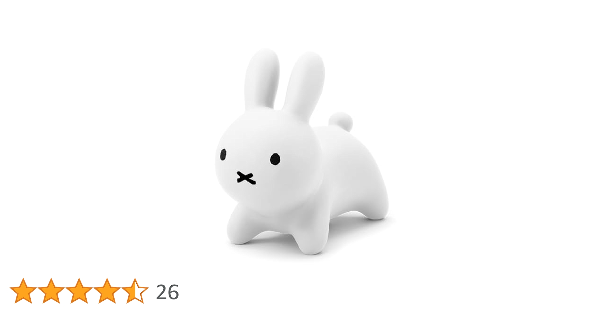 アイデス ブルーナボンボン ラビット 乗用ぬいぐるみ Amazon.co.jp: 【公式】アイデス ブルーナボンボン ラビット