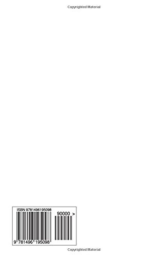 Wedding Bentcher (Hebrew Edition)