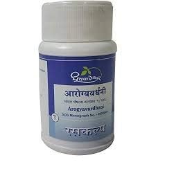 Dhoot-papeshwar Arogyavardhani Tablet 100 Nos (B0CT8TDZTF) Amazon Price History, Amazon Price Tracker
