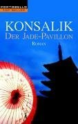 Perfect Paperback Der Jade-Pavillon [German] Book