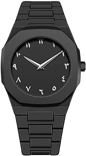 Aura Men's Matte Black Watch with Arabic Numerals – Minimalist Analog Design | Trending Stylish Wristwatch