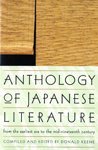 Anthology of Japanese Literature from the Earli... B000OK3314 Book Cover