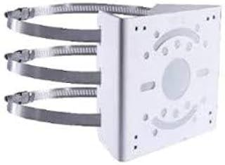 GEOVISION GV-Mount420 Pole Mount Bracket Kit for Dome Cameras, Bracket, White.