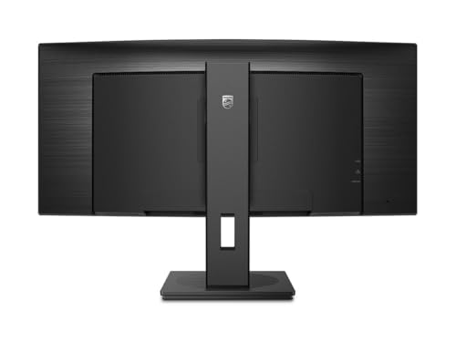 Philips 345B1C 34 Zoll Curved Monitor mit WQHD Auflösung