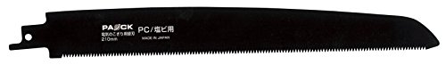パオック(PAOCK) 日本製 電気のこぎり EAS-250 替刃 EAS-P21 210mm PC・塩ビ用