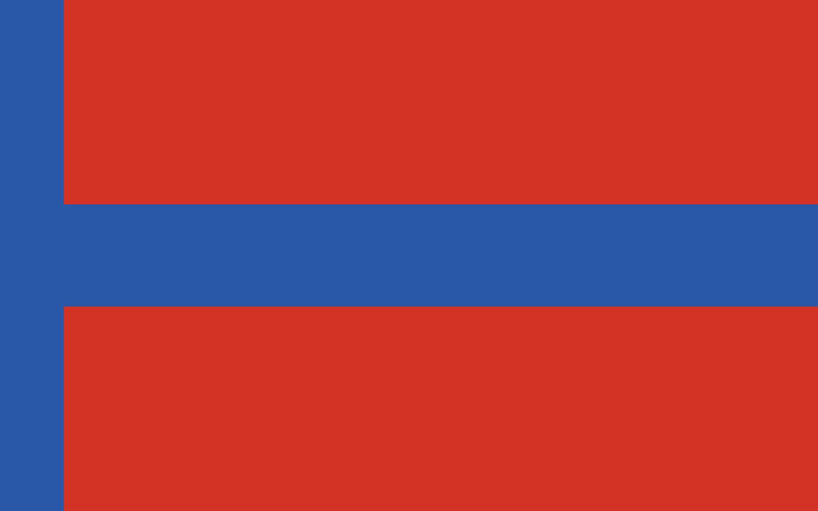 Drapeau Large Mascara | Historic and cultural flag of Mascara |