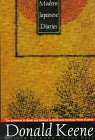 Modern Japanese Diaries: The Japanese at Home and Abroad As Revealed Through Their Diaries      Hardcover – March 1, 1995