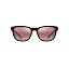 Shiny Red/Maui Rose Polarized