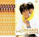 Amazon.co.jp: HOTMAN 2 ホットマン 全6枚 第1話～最終話